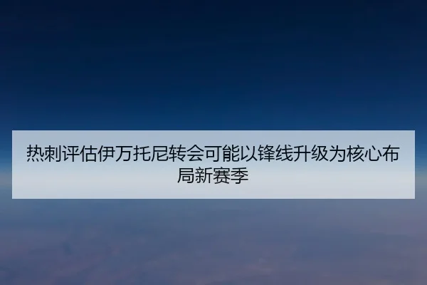 img_1779663089339_905_1_513.jpg